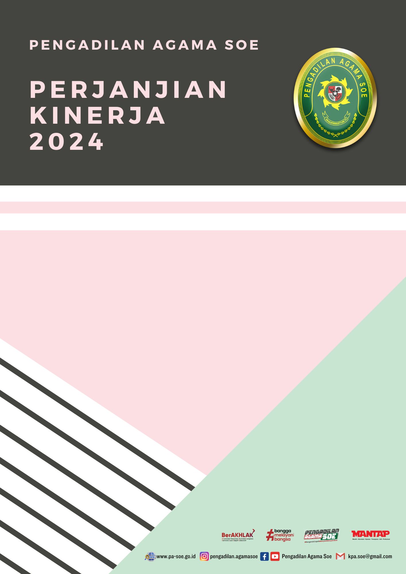 RKT 2020